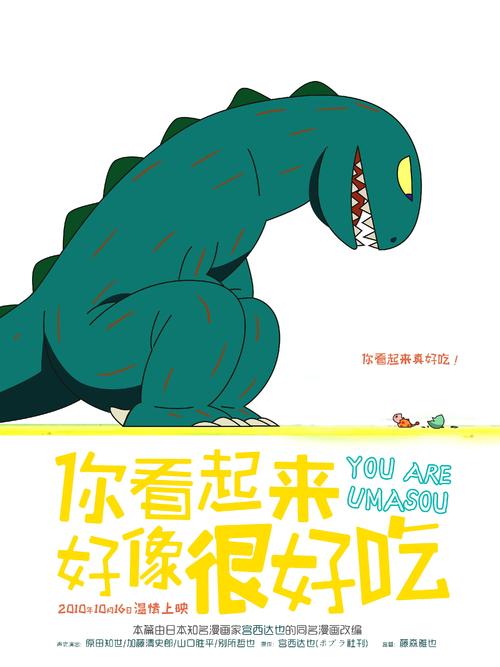 布兰顿大学学位证